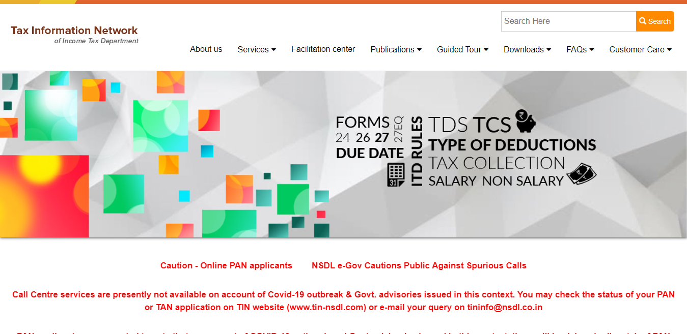 here-you-can-check-pan-card-status-nsdl-and-pan-card-status-uti-offline