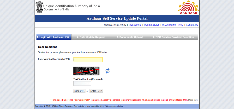 UIDAI