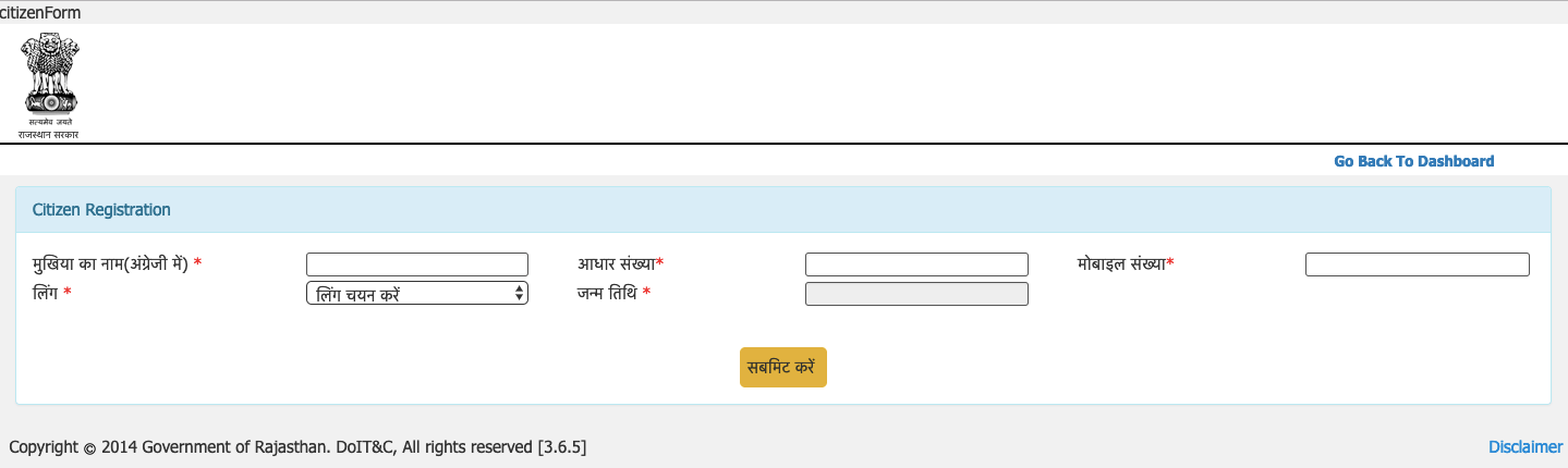 Bhahmashah Card